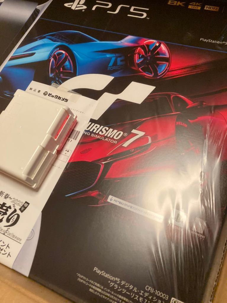 ヤフオク! -ps5 デジタルエディションの中古品・新品・未使用品一覧