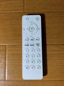  new goods softbank( SoftBank ) SIMAD1 white remote control {401SI}