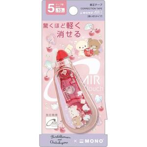 [ prompt decision ]* Rilakkuma correction tape * MONO air Touch be surprised about lightly ... using cut . type character stationery lovely FT66502