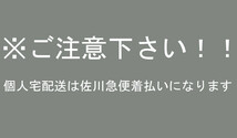 メガーヌⅡ メガーヌ GH-MK4M エアコンスイッチ エアコンコントロールパネル 手渡し可!個人宅着払いA1370_画像4