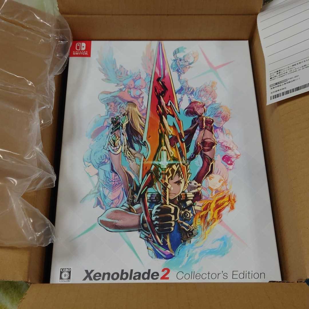 ヤフオク! -「xenoblade2 collector's edition」の落札相場・落札価格