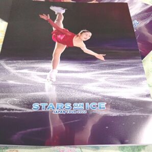 宮原知子STARS ON ICE 宮原知子