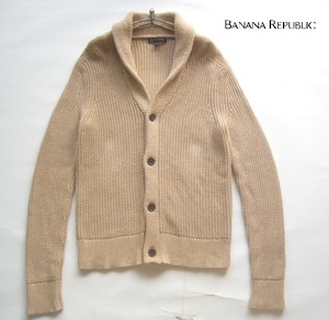 美品!!バナナリパブリック BANANA REPUBLIC*ショールネック ざっくりコットンニットカーディガン XS 実寸S 濃いベージュ バナリパ