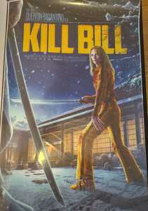 Kill Bill キル・ビル ポスター オルタナティブポスター mondo bottleneckgallery