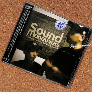 【CD/レ落/0841】DJ MITSU THE BEATS /SOUND MANEUVERS CLASSICS　~DJ Mu-R Gagle Quasimoto Phat Kat Slum Village Ini Jay Dee