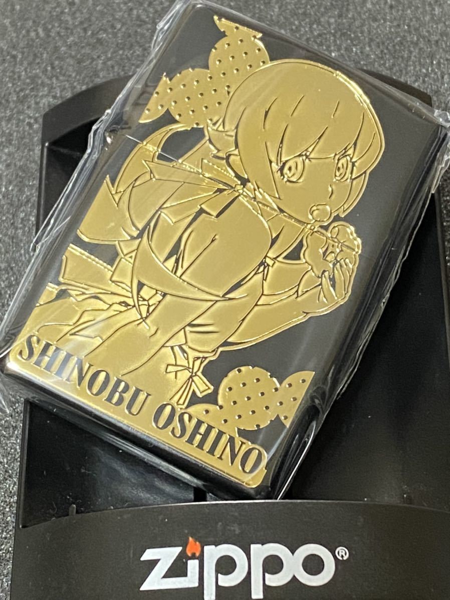 ヤフオク! -忍野忍 zippoの中古品・新品・未使用品一覧