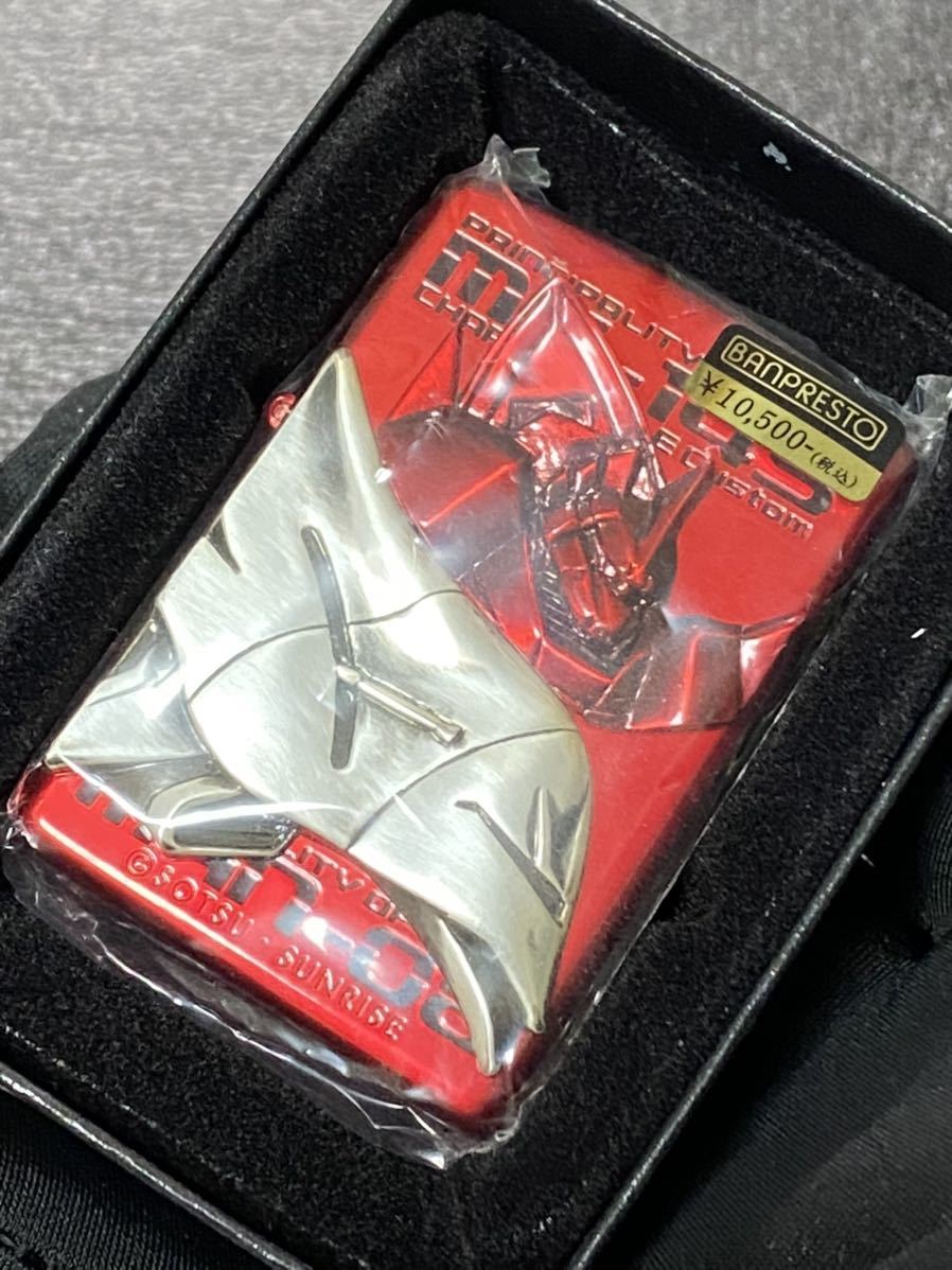 年最新Yahoo!オークション  zippo ガンダム シャアの中古品