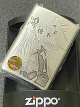 zippo アスタロッテのおもちゃ 両面加工 希少モデル 2011年製_画像1