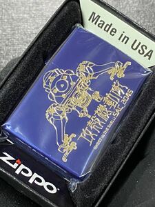 zippo 攻殻機動隊 タチコマ 両面加工 希少モデル 2021年製 ケース 保証書付き