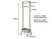 東谷 ハンガーワゴン グリーン W50×D36×H156 PW-55GR ハンガーラック おしゃれ ワゴン コート掛け メーカー直送 送料無料_画像2