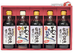  temple hill house. have machine soy sauce seasoning ... temple hill house. have machine soy sauce ..500ml×3 temple hill house. .. soup soy sauce 500ml temple hill house. .. white soup soy sauce 500ml OMD-50 tax proportion 8%