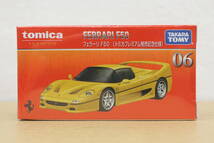 FERRARI F50 トミカプレミアム