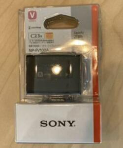 新品 未使用品SONY ソニー リチャージャブル NP-FV100A バッテリーパック 海外パッケージ