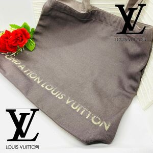 LOUIS VUITTON ヴィトン ロゴ 限定トートバッグ A4収納可 美術館