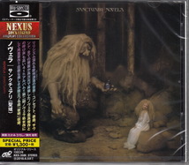 【CD】ノヴェラ/サンクチュアリ（聖域）　NEXUS 【新品：送料100円】_画像1