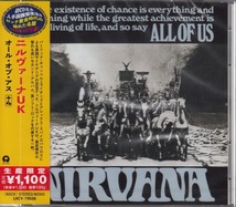 【CD】ニルヴァーナ UK / オール・オブ・アス +4　＊ロック黄金時代の隠れた名盤シリーズ_画像1