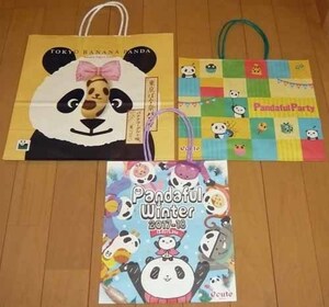  Panda. paper bag *3 kind set * Tokyo ... Panda &ecute*Pandaful[ new goods * unused ] car n car n