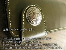 栃木レザー メンズ 財布 長財布 革 最高峰栃木レザー財布 緑 グリーン コンビ革ひも 日本製 LIBERTY 新品 プレゼントにも最適 本革 レザ_画像3