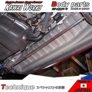 カワイ製作所 ハイエース KDH200V /2.5Ｌ DT ロング スーパーGL用 センター用オプショナル リア側モノコックバー 単体使用不可