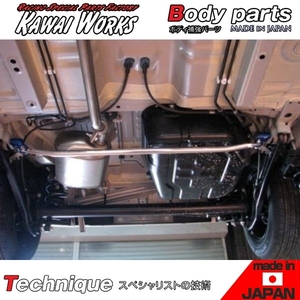  Kawai factory Wagon R MH23S 08/09~'12/08 FF exclusive use rear mono cook bar * notes necessary verification 