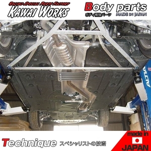  Kawai factory BMW 3 series E91( Wagon ) for center mono cook bar * notes necessary verification 