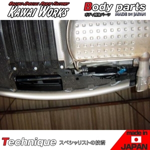  Kawai factory BMW 3 series E90 E91 for rear mono cook bar * notes necessary verification 