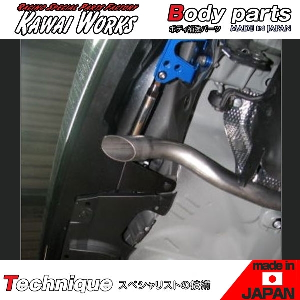 2023年最新】ヤフオク! -ヴィッツ 130(タワーバー、ロールバー)の中古