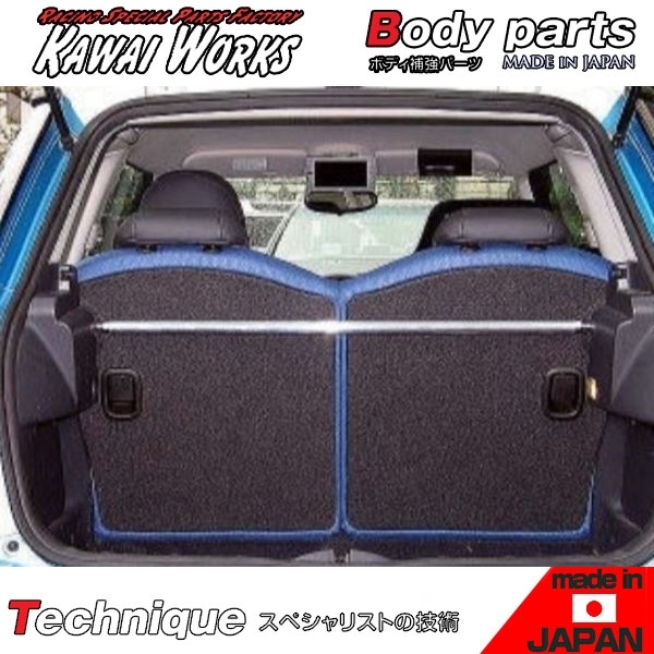 2023年最新】ヤフオク! -bmw ミニ タワーバーの中古品・新品・未使用品一覧