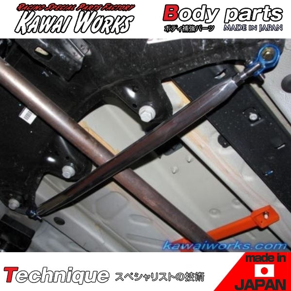 カワイ製作所 フィアット500 ABA-31209 31212 31214 用 フロントモノコックバー ※注意事項要確認