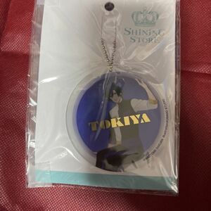 【同梱不可】うたプリ うたのプリンスさまっ♪SHINING STORE アクリルキーホルダー 定価800円＋税 （一ノ瀬トキヤ）ST☆RISH