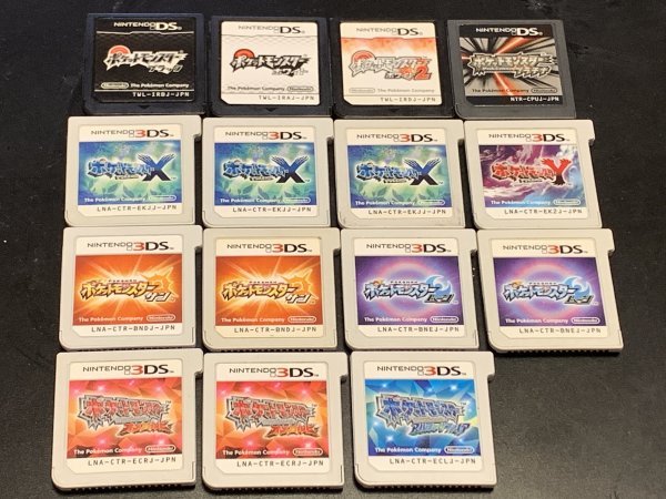 ポケットモンスター オメガルビーの値段と価格推移は?|243件の売買 ...