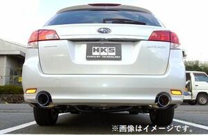 個人宅発送可能 HKS ボディブラケット スバル SUBARU レガシィB4 BM9 EJ25 (NA) 09/05-12/04 (34005-AF001)