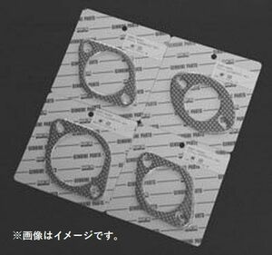 個人宅発送可能 HKS 汎用マフラーガスケット MUFFLER GASKET Φ67 (34001-AK003)