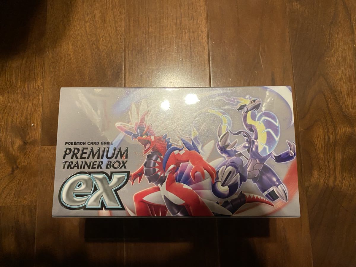 ポケモンカードゲーム スカーレット&バイオレットプレミアムトレーナーボックスex