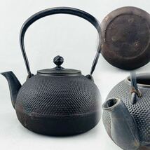 T306 鉄瓶 煎茶道具 鉄器　湯沸　霰紋 _画像1