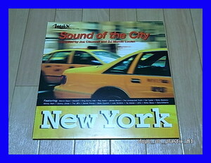 V.A. / Sound Of The City New York/Compiled By DJ Mondo Lucien, Joe Claussell/5点以上で送料無料!!!/2LP