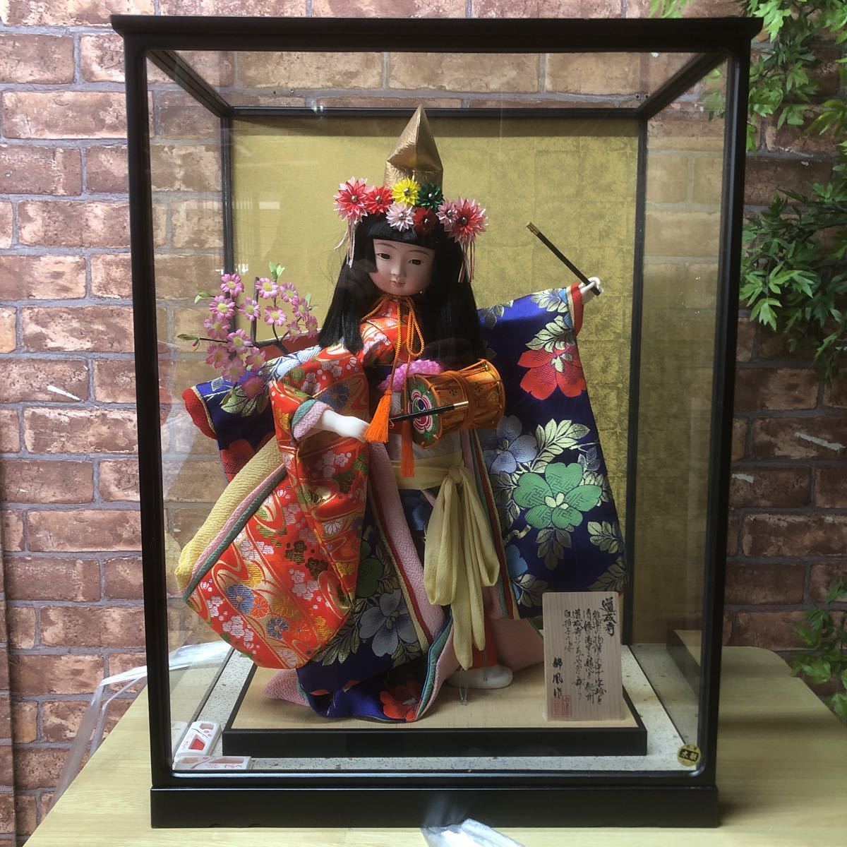 くすみ水色 道成寺 廣榮 日本人形 - 通販 - santananewyork.com