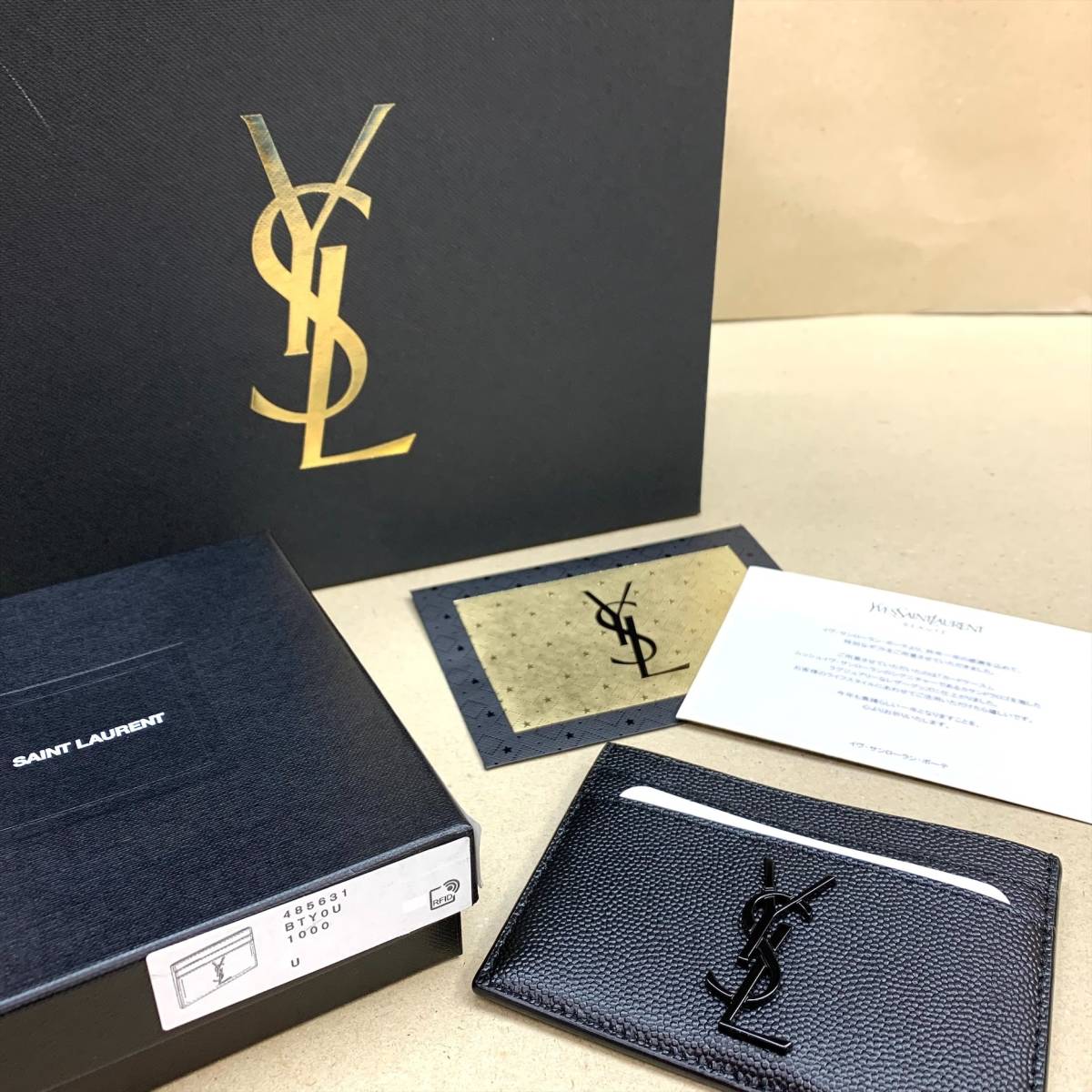 ヤフオク! -yslカードケースの中古品・新品・未使用品一覧