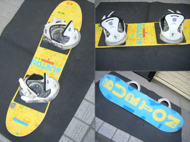 ヤフオク! -「burton after school」の落札相場・落札価格