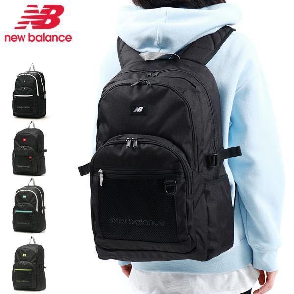 最安値 最新作 new balance ニューバランス リュック デイパック バックパック 30L B4 撥水 PC収納 LAB 35720