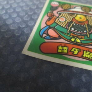 【送料385円】 旧ビックリマン シール 悪魔 替ダ魔の画像4