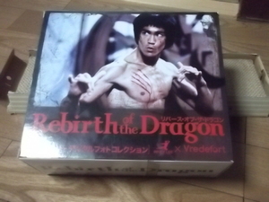 ブルース・リー。Rebirtn.ofdrogon.フォトコレクション