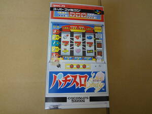  slot machine love story Super Famicom unused 