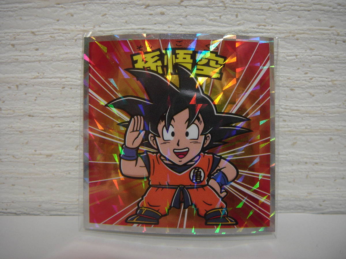 2025年最新】Yahoo!オークション -ビックリマン ドラゴンボール