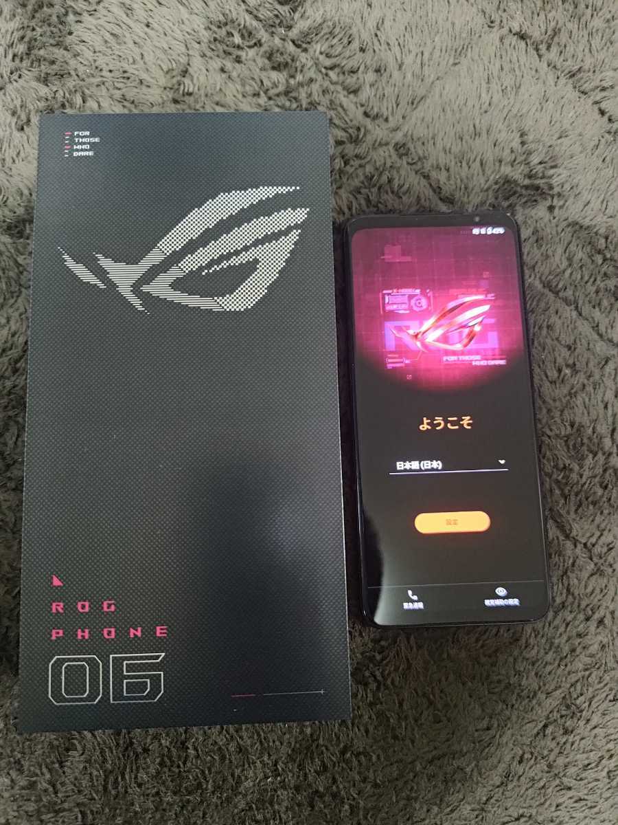 白木/黒塗り 【新品未開封】Rog Phone 6d 灰色 グローバルROM 12/256