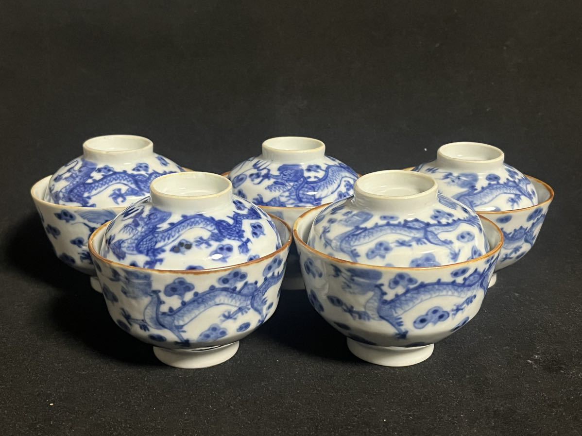 ポイント2倍 中国 同治御製款 粉彩 花文 蓋碗 一對 F R5385 - 陶芸