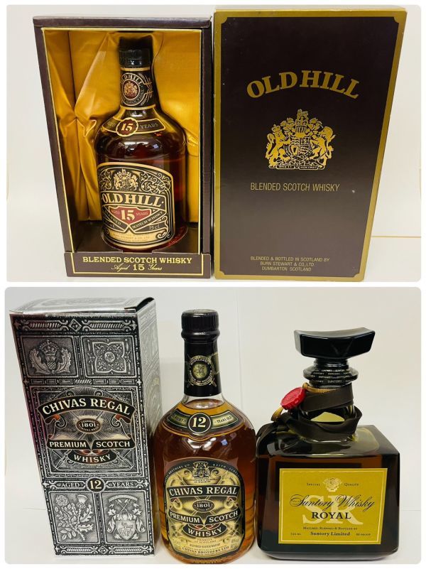 ▽Fb左1028 宝酒造 麦焼酎 古酒 日本火山 720ml 未開栓-