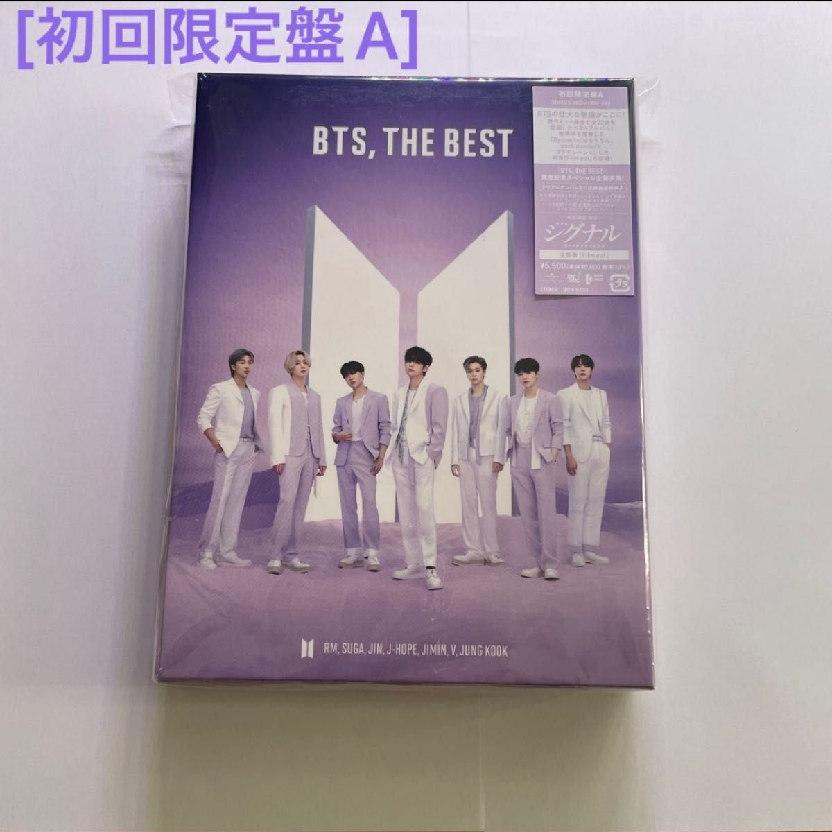 超新作】 The 【正規】希少レア☆セット大特価‼️BTS 花様年華 本 1.2