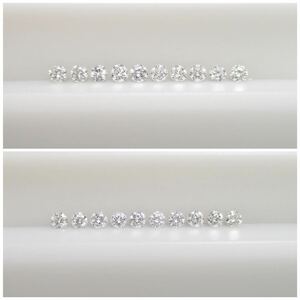 AAA 1/60ctメレダイヤ(1.55-1.60mm) 20個(計0.320ct)セット販売