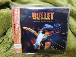 スウェーデン産ヘヴィーメタル◆BULLET/STORM OF BLADES